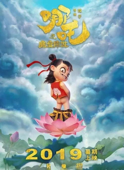 哪里可以制作东部理工学院文凭毕业证